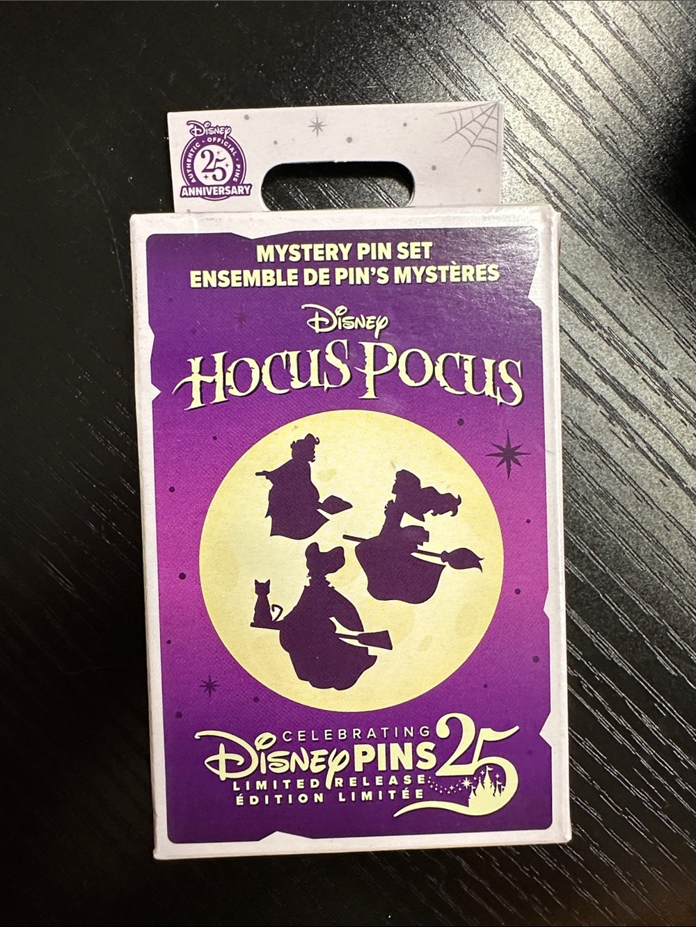 Disney Hocus Pocus 25th Anniversary Mystery Pin Set - Purple & Yellow